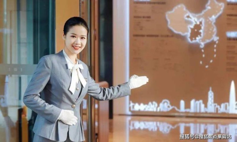 商业物业托管